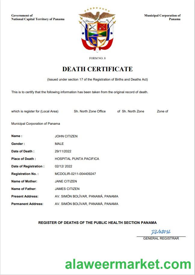 Panama death certificate Word and PDF template
